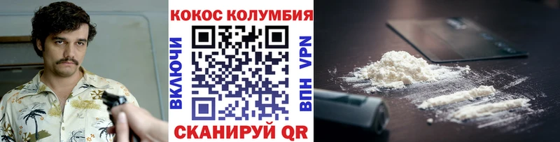 Где продают наркотики Ставрополь АМФЕТАМИН Канабис Меф ГАШИШ Alpha PVP
