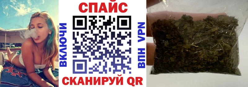 БУТИРАТ BDO 33%  Ставрополь 