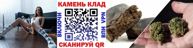 Гашиш убойный  МЕГА рабочий сайт  Ставрополь  дарнет шоп 