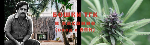 а пвп мука Гусиноозёрск