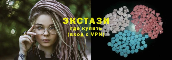 а пвп мука Гусиноозёрск