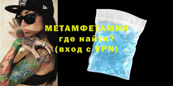дмт Гусев
