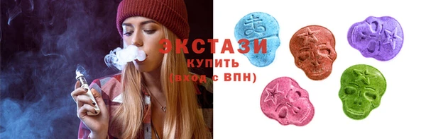 а пвп мука Гусиноозёрск