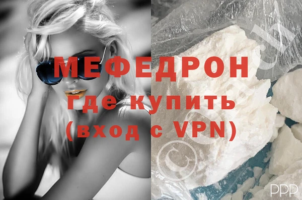 дмт Гусев