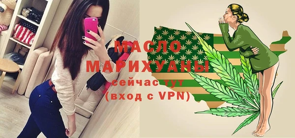 кокаин Гусь-Хрустальный