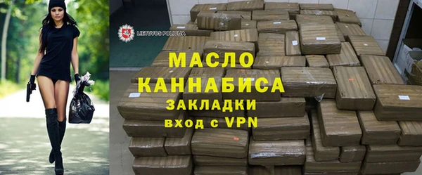 кокаин Гусь-Хрустальный