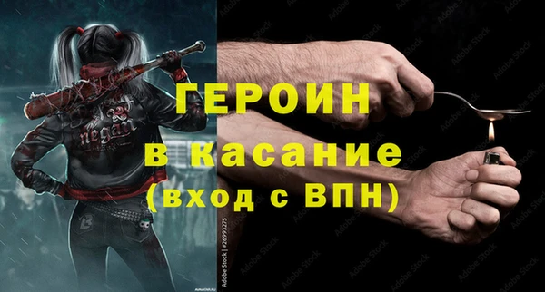 дмт Гусев