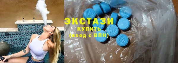 кокаин Гусь-Хрустальный