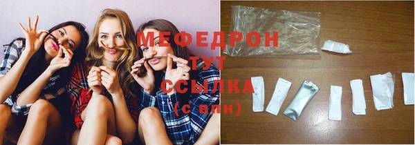 кокаин Гусь-Хрустальный