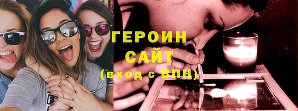 дмт Гусев