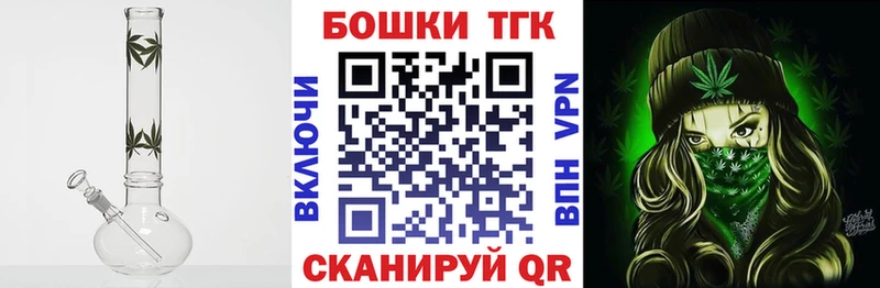 сайты даркнета какой сайт  Ставрополь  Бошки Шишки сатива 